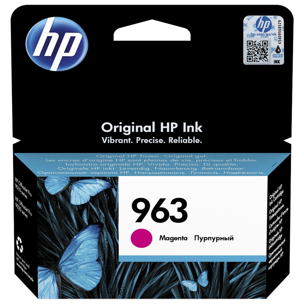 Cartouche d'encre HP 963 Rouge Magenta (3JA24AE)