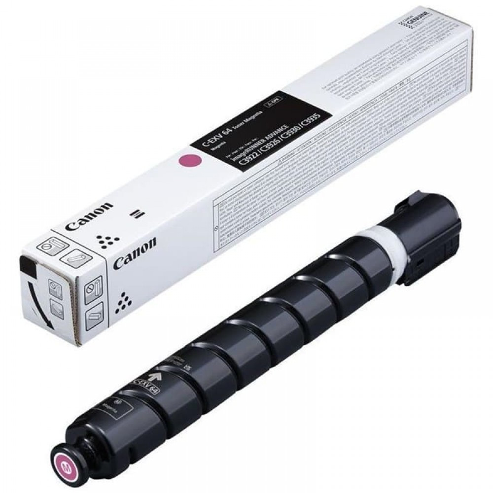 Cartouche Toner canon C-EXV 64 magenta - rose