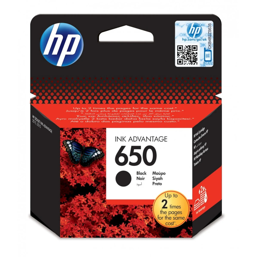 Cartouches D'encre HP 650 noir (CZ101AE)