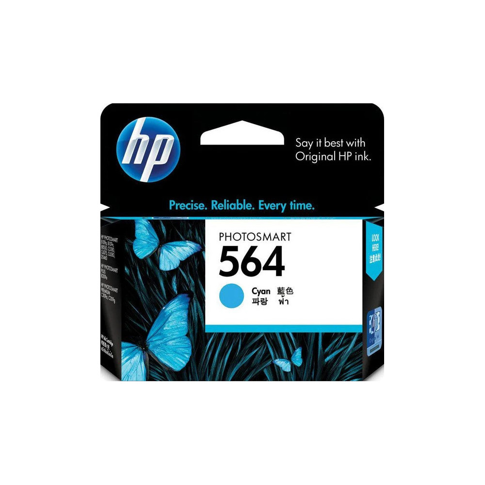 Cartouche D'Encre HP 564 cyan (CB318WN)
