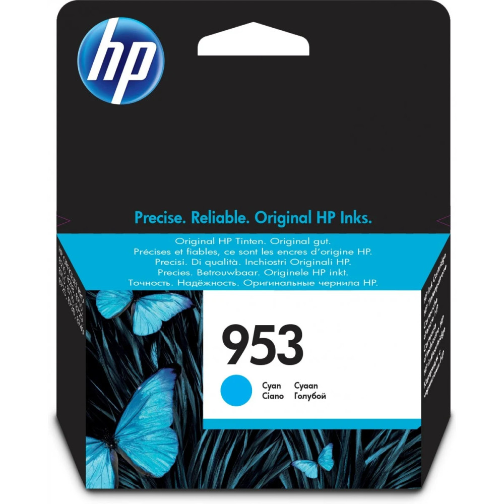 Lot de Cartouche D'encre HP 953 cyan - yellow - magenta
