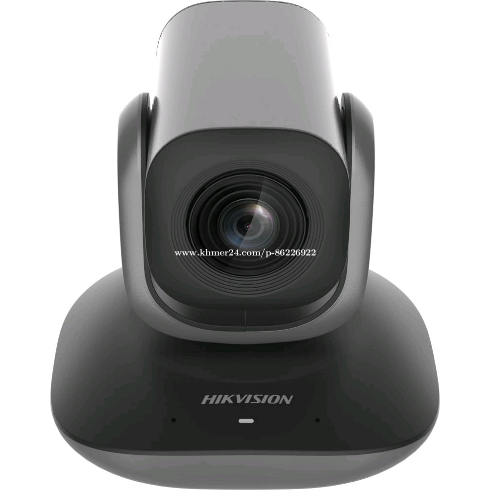 HIKVISION DS-UVC-P12- Système de visioconférence