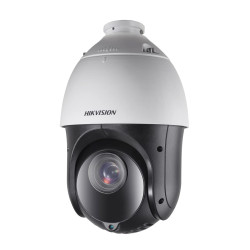 Hikvision DS-2DE4225IW-DE (T5) - Caméras IP